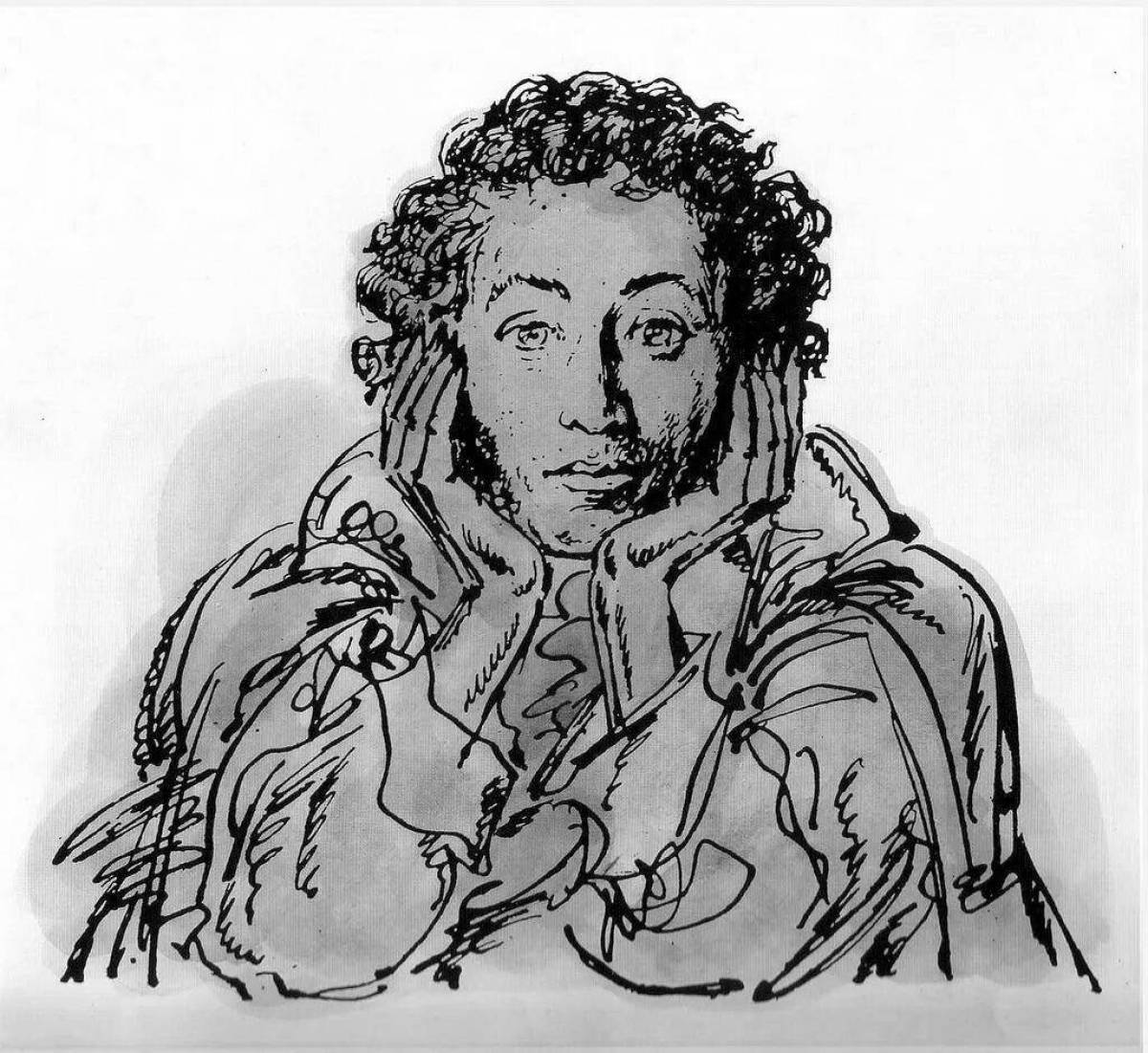 Раскраска удивительный портрет пушкина