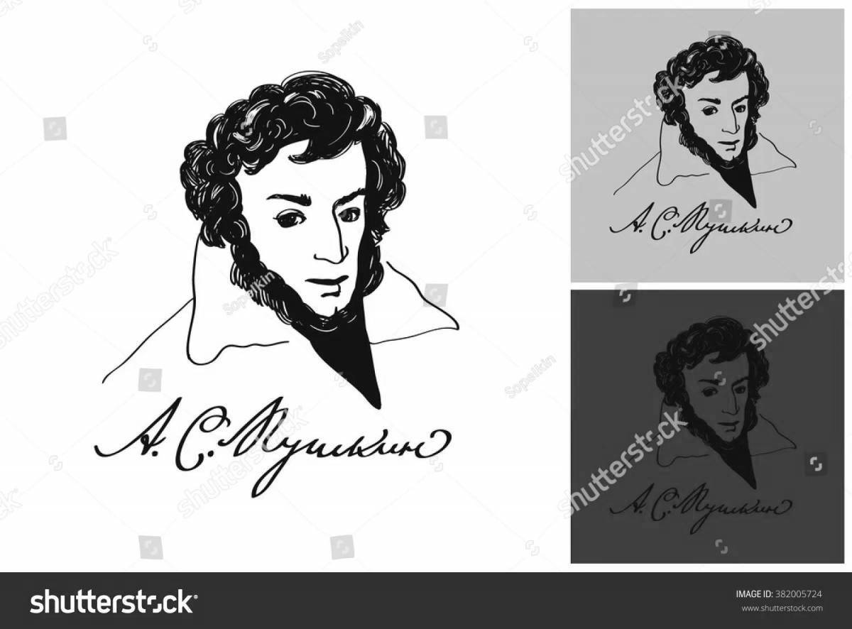 Эффектный портрет пушкина раскраска
