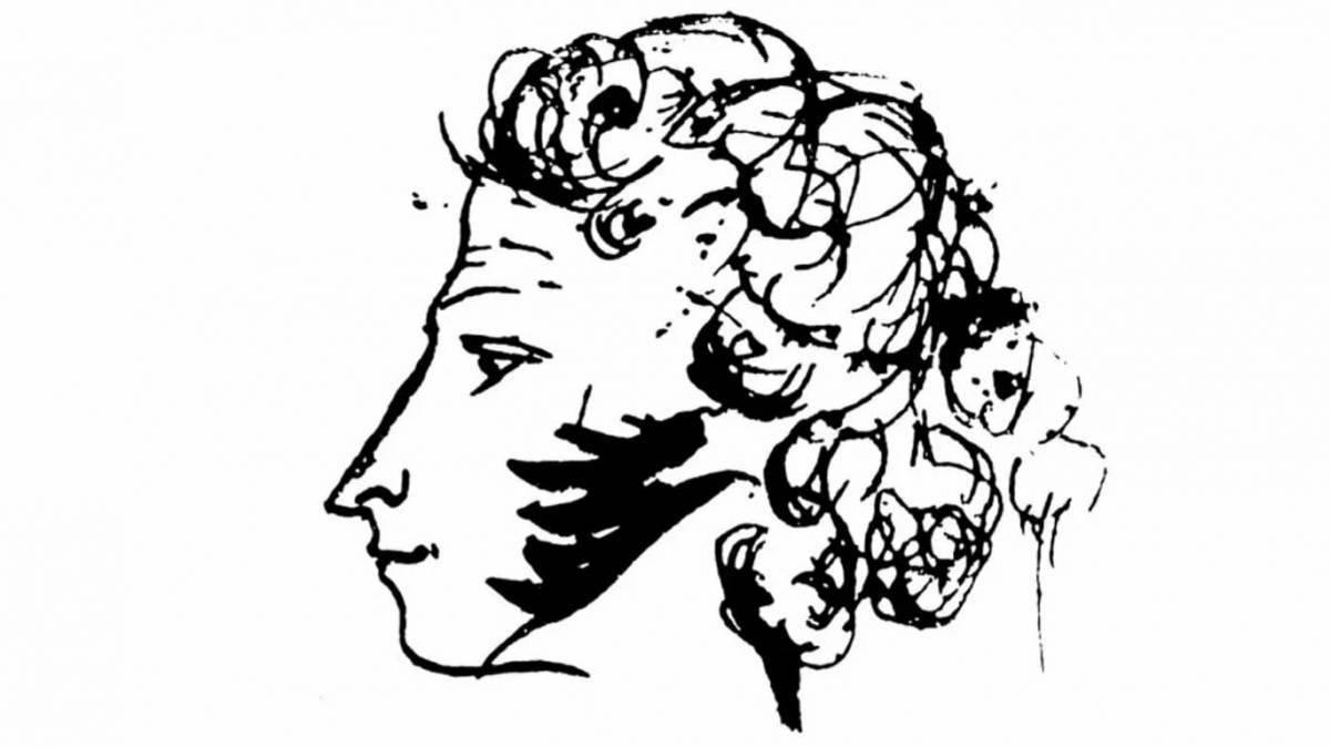 Раскраска грандиозный портрет пушкина