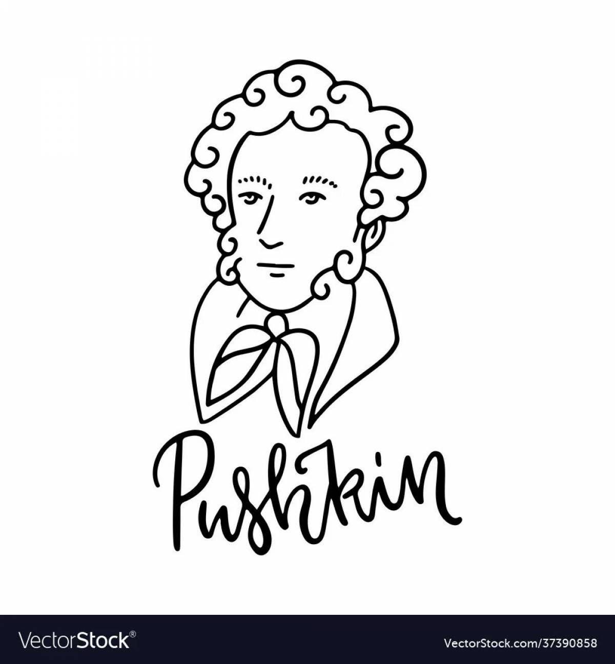 Портрет пушкина #1