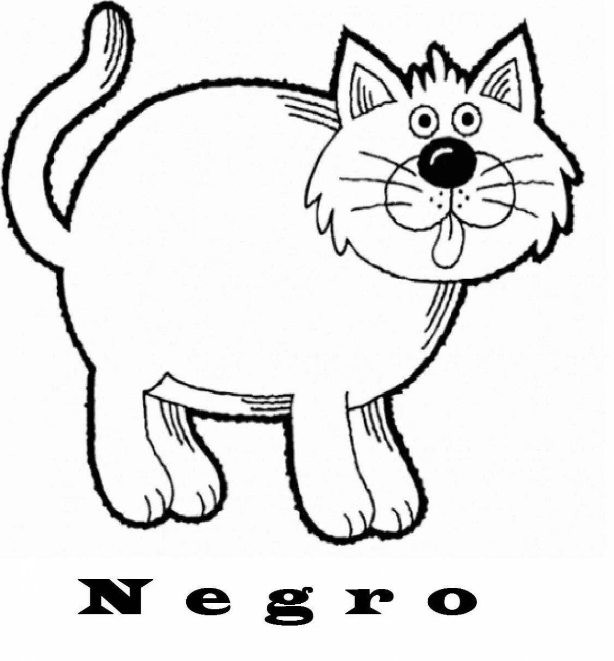 Раскраска пушистый черный кот