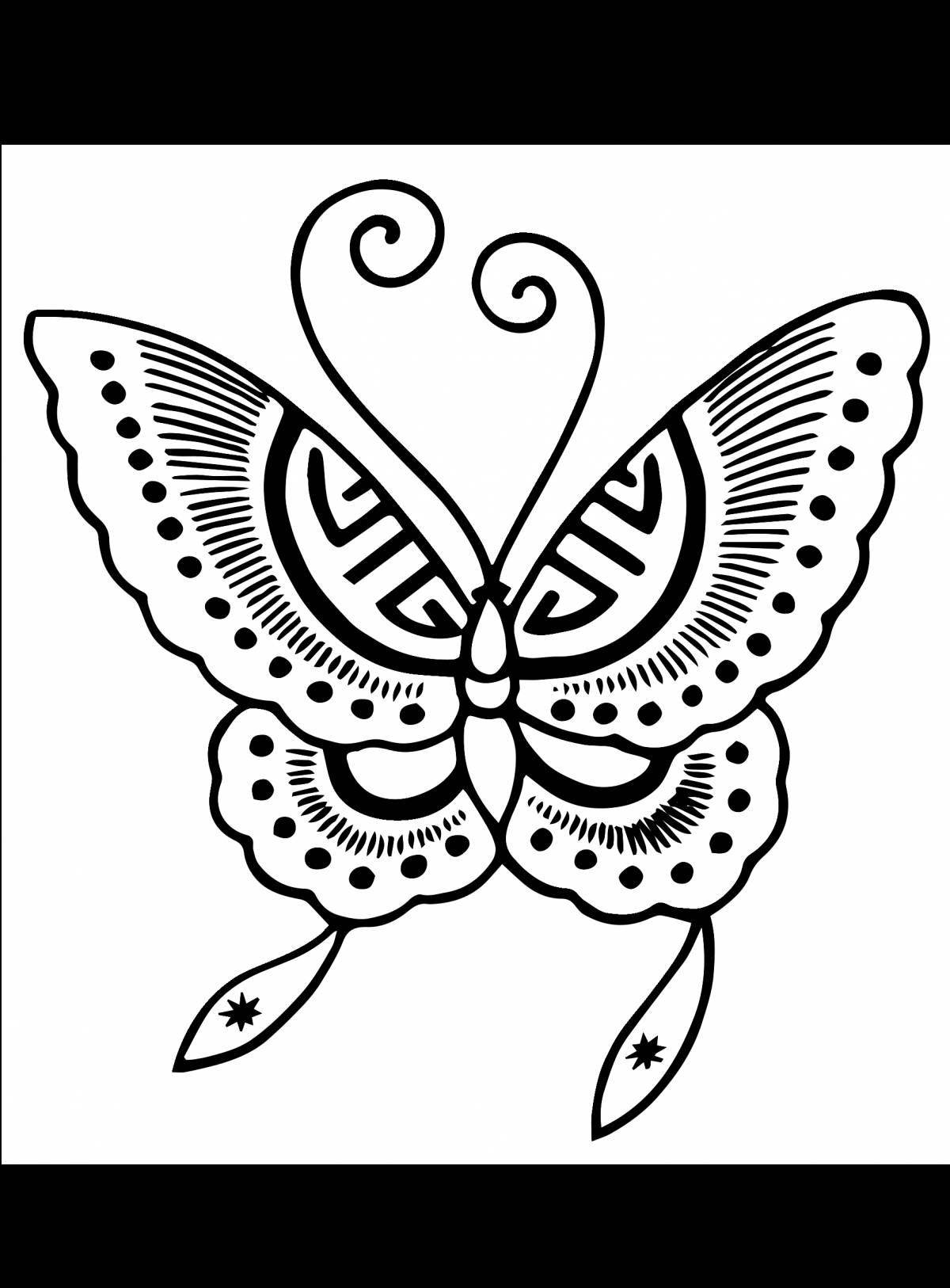 Заманчивая раскраска крылья бабочки