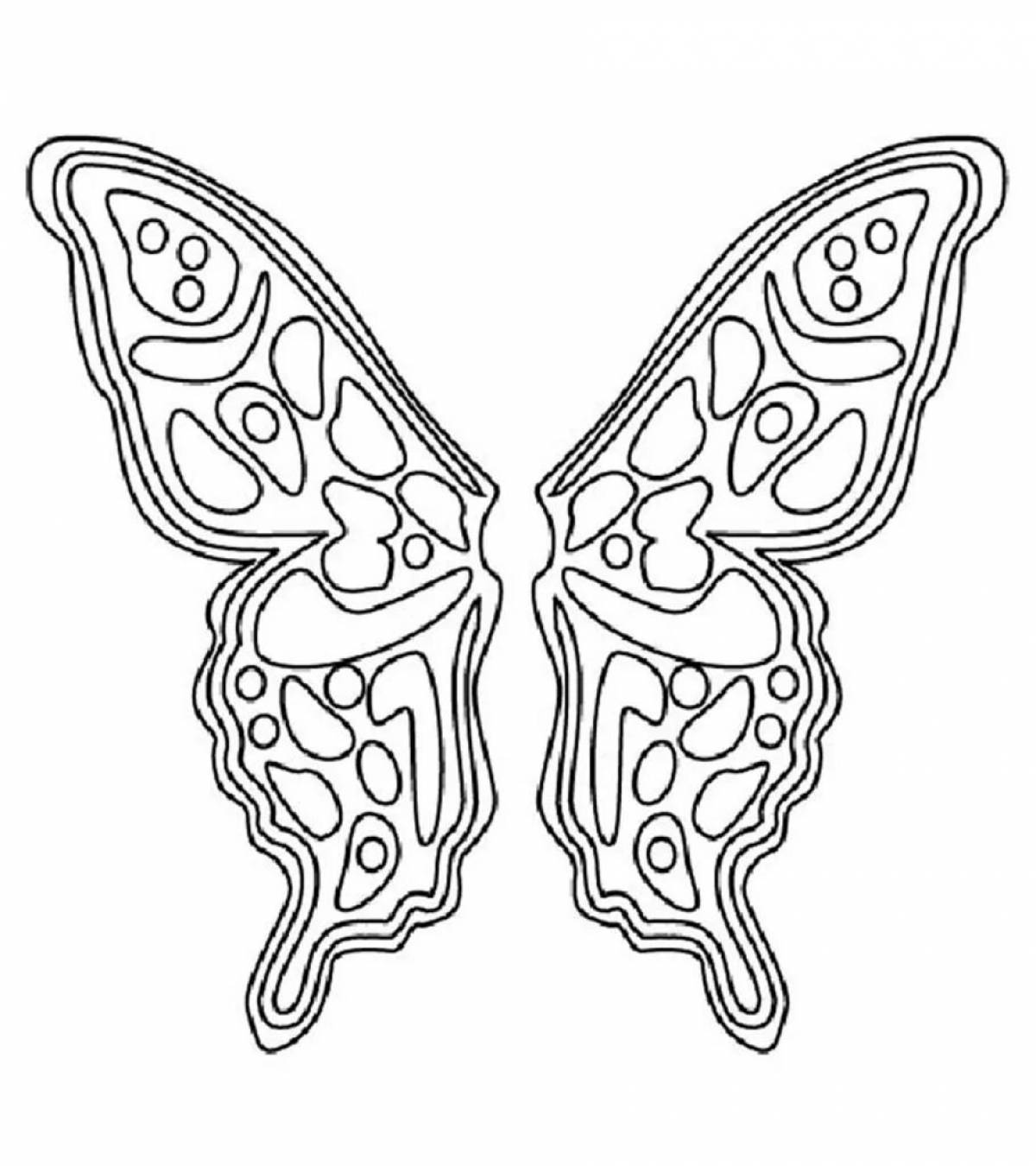 Butterfly wings #8