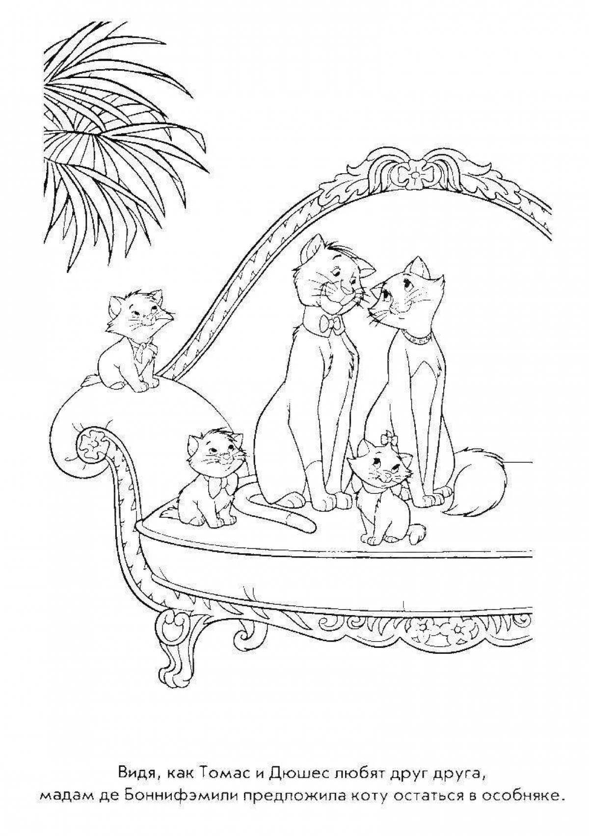 Раскраска красочная кошачья семья