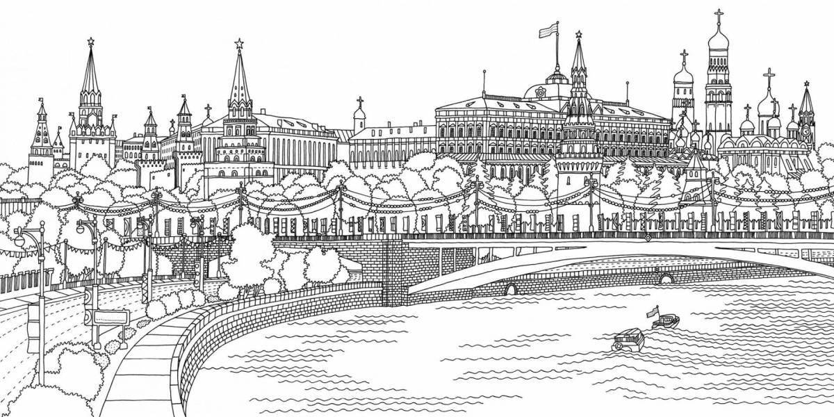 The chic center of kazan