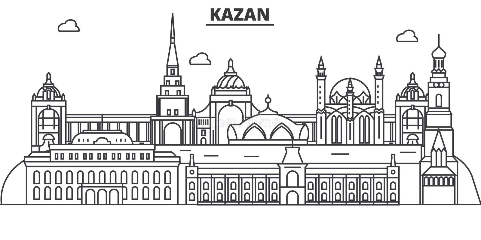 Wonderful center of kazan