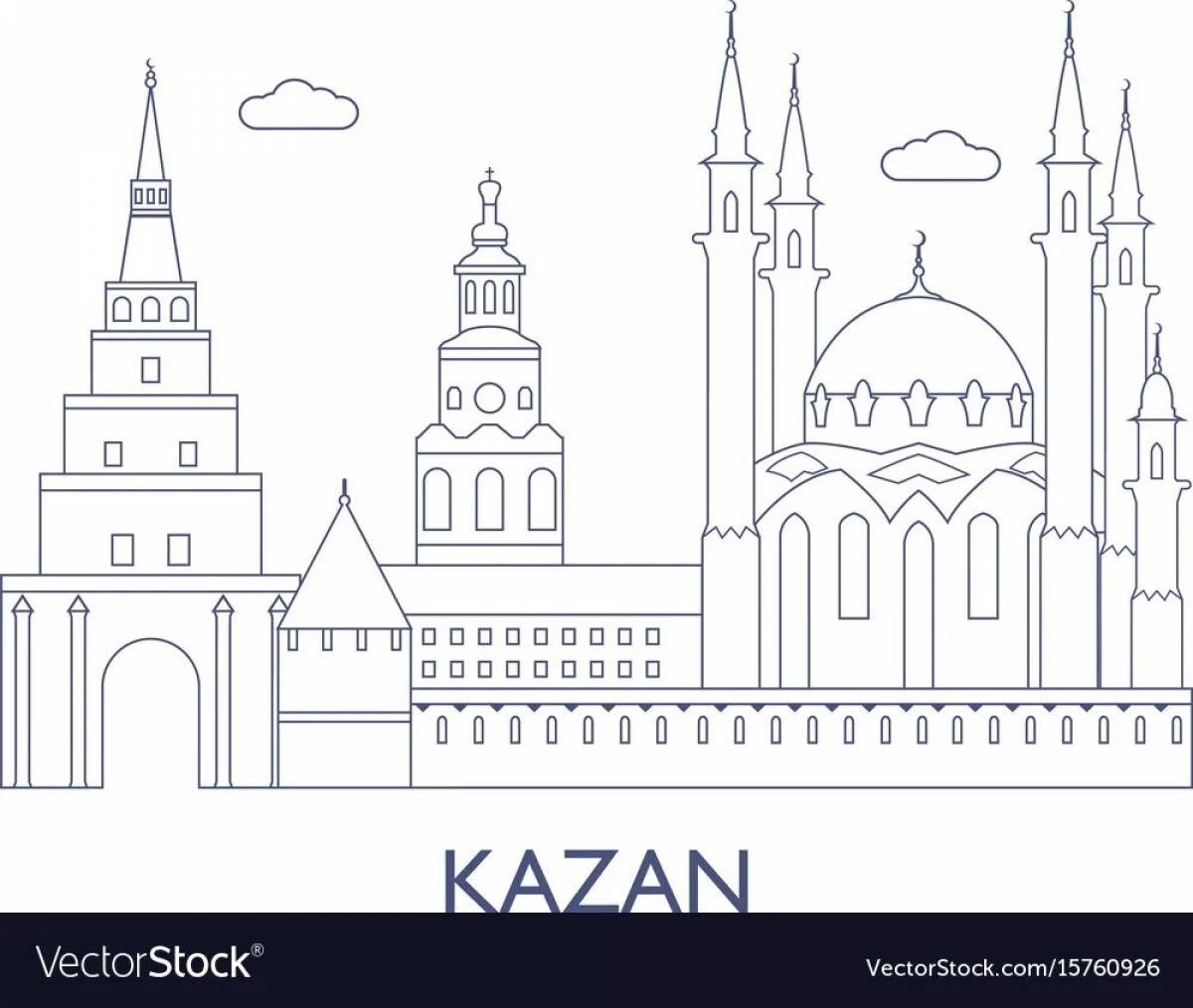 The incredible center of kazan