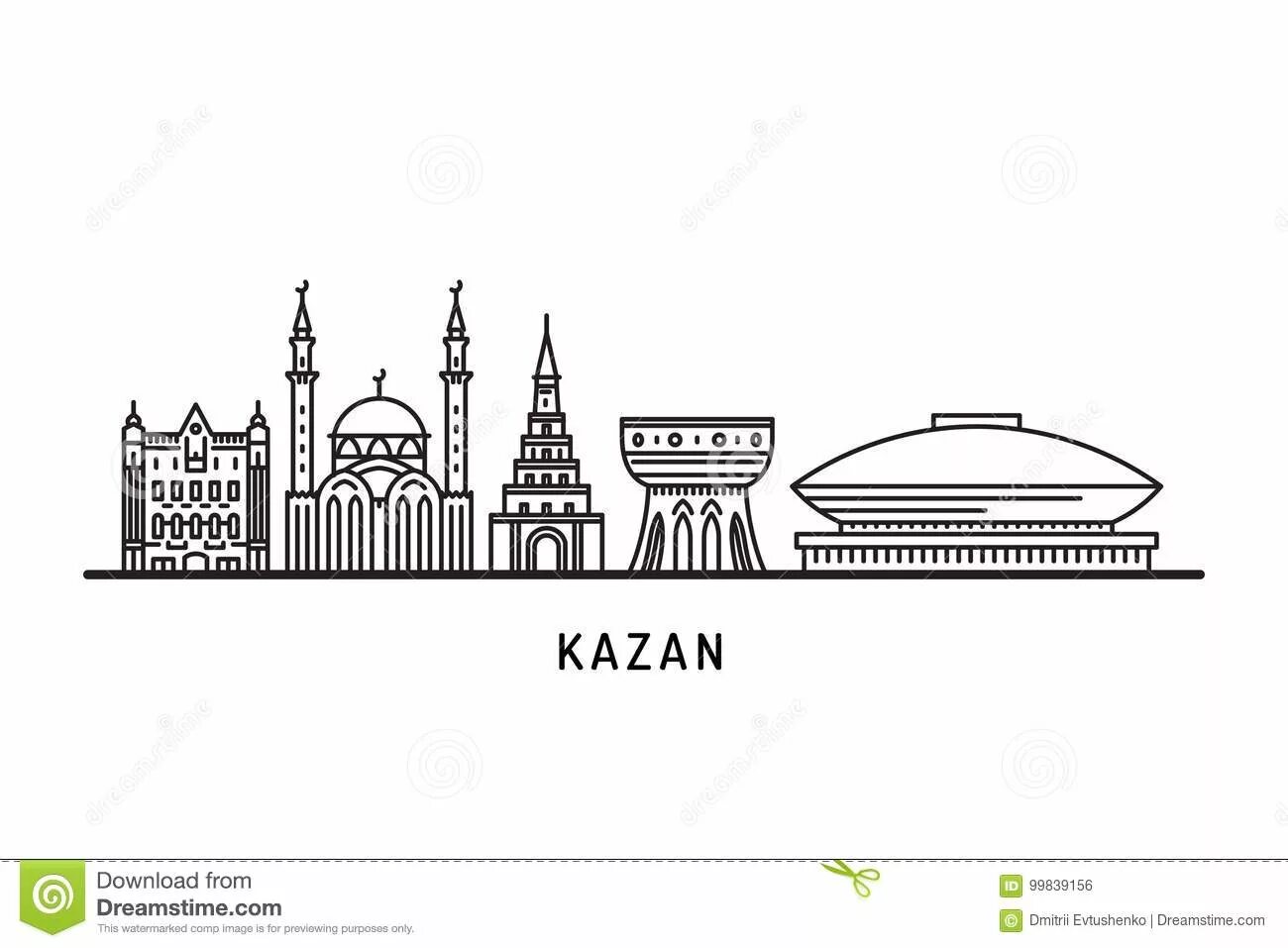 Center kazan #2