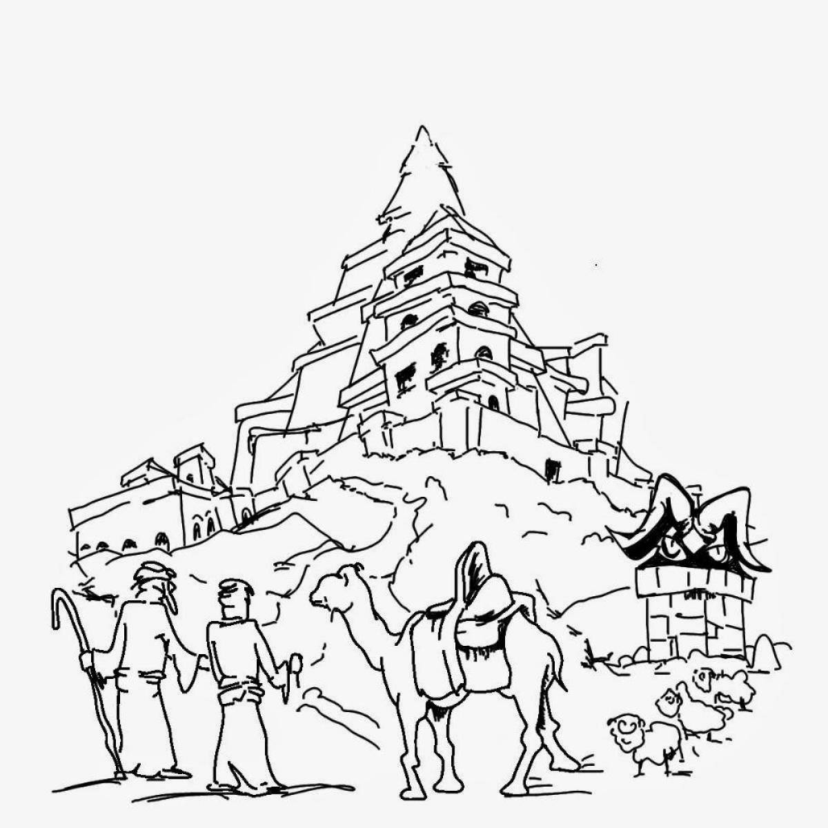 Great tower of Babel coloring book