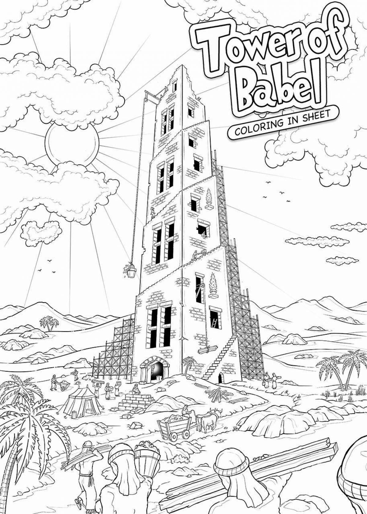 Luxury coloring tower of Babel