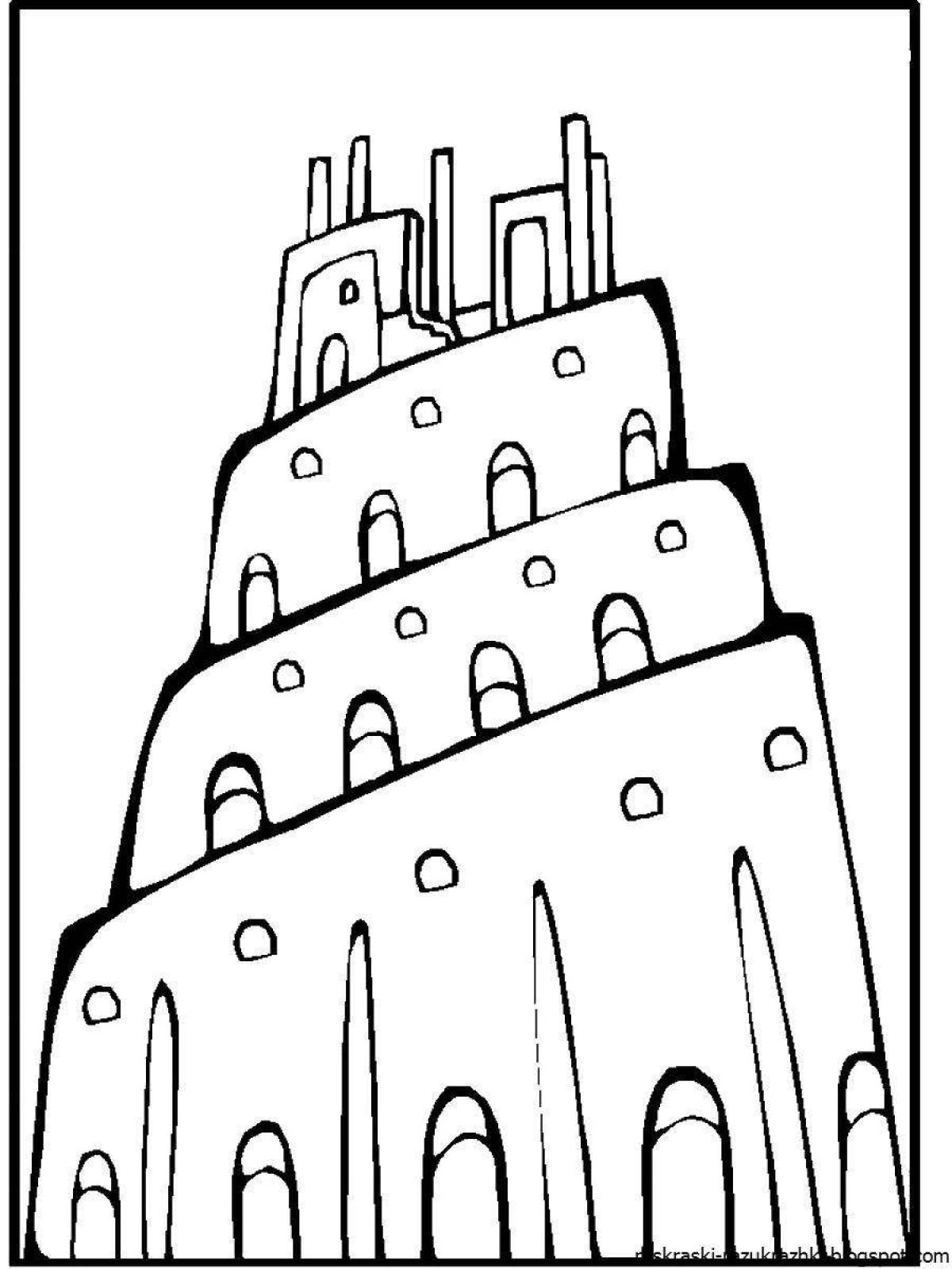 Ornate Tower of Babel coloring book