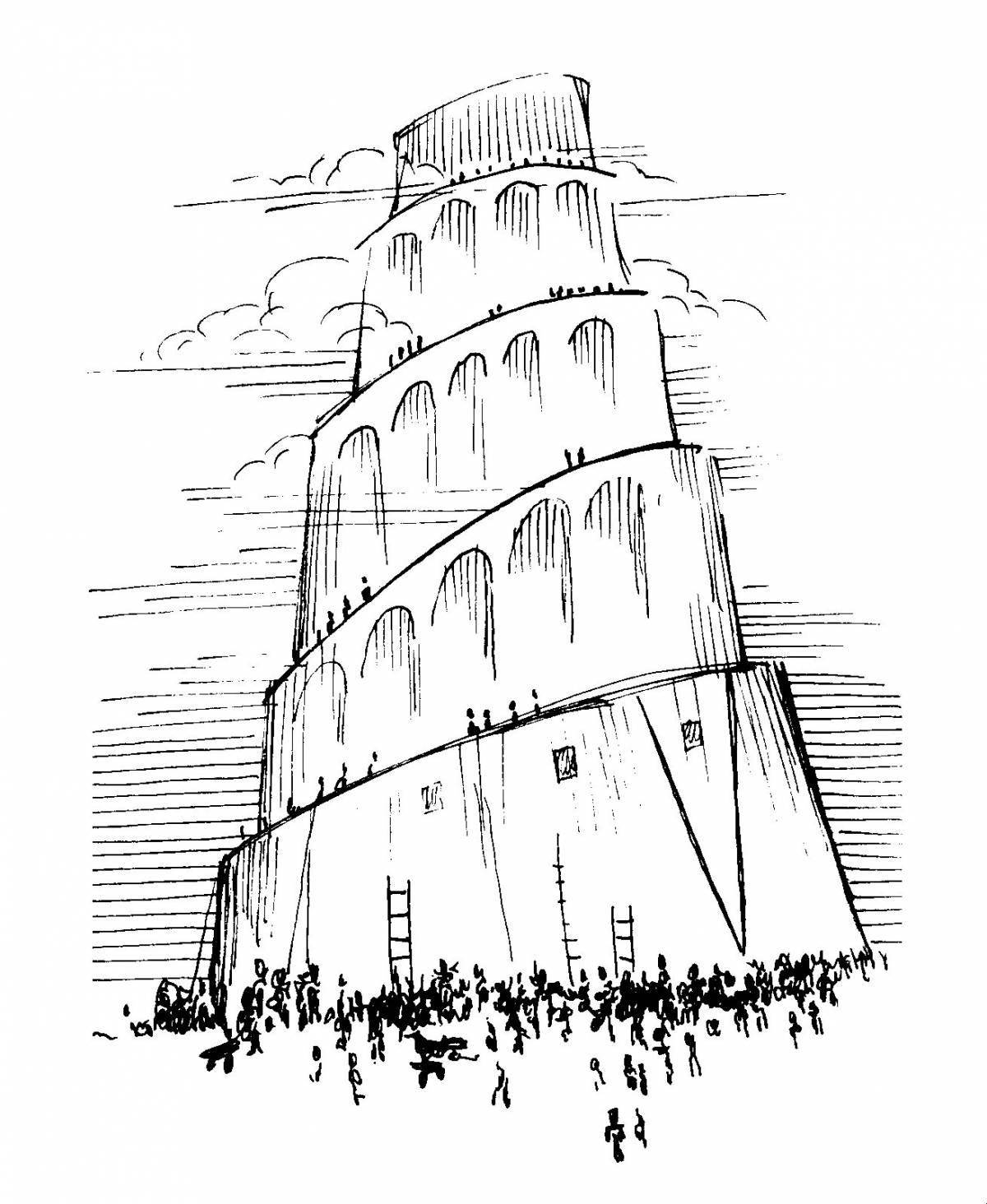 Яркая раскраска вавилонская башня