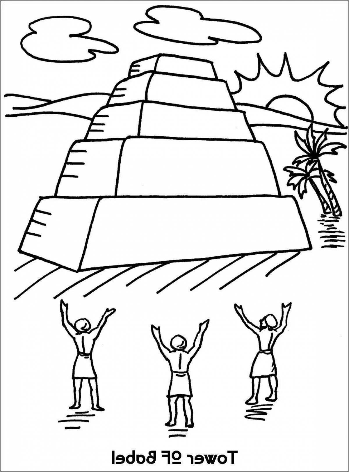 Famous tower of babel coloring page