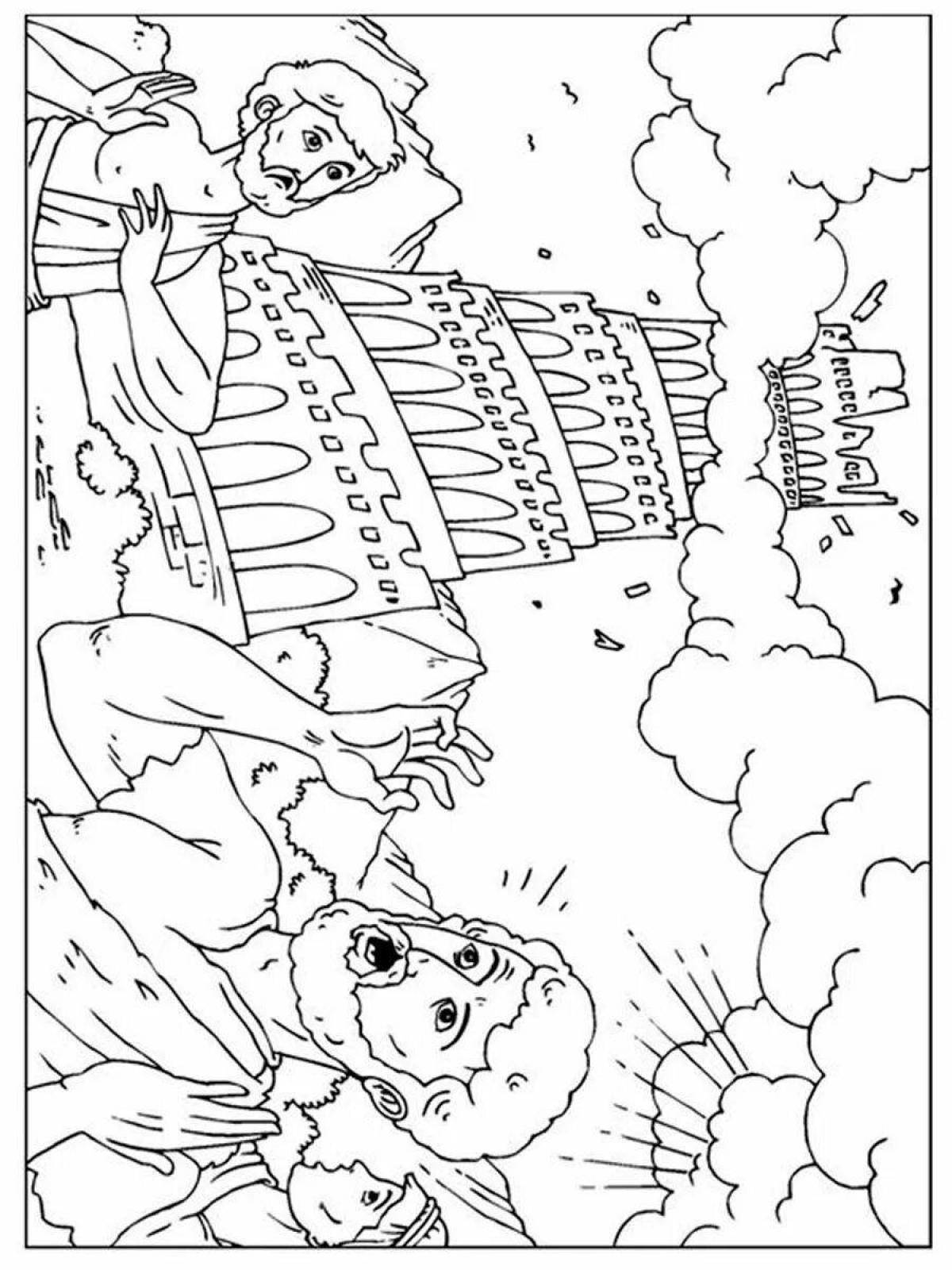Radiantly coloring page tower of babel