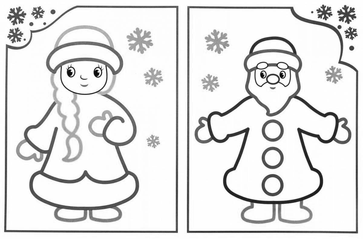 Animated snow maiden coloring book
