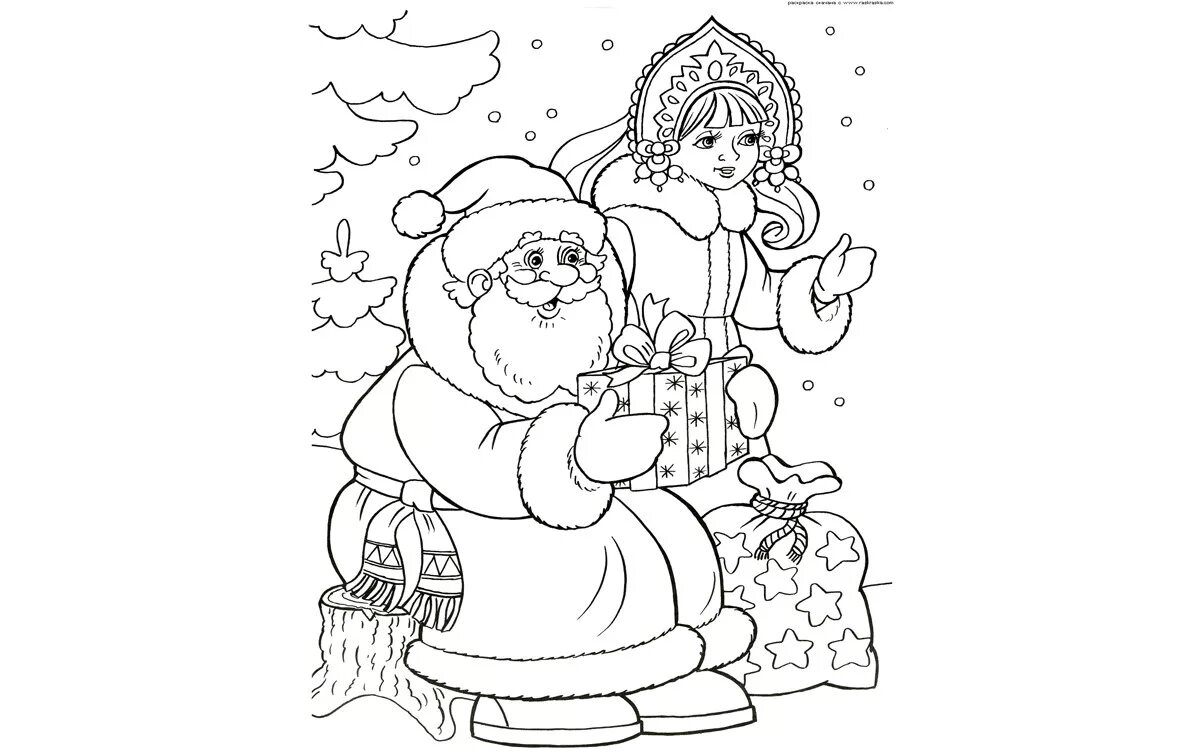 Shining Snow Maiden coloring book