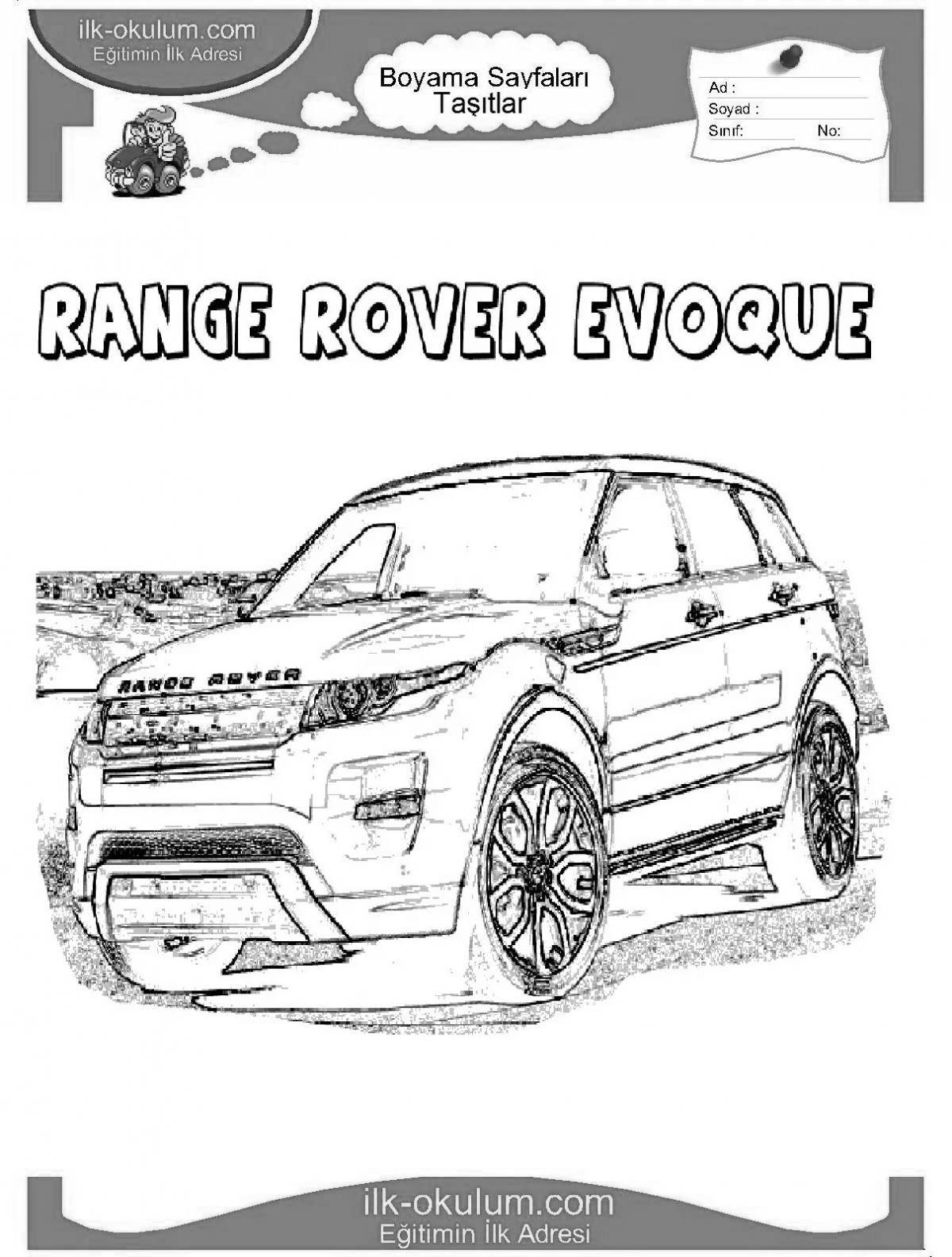 Ослепительная раскраска range rover