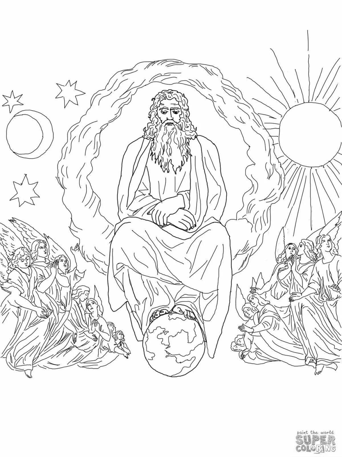 Exalted sky world coloring page