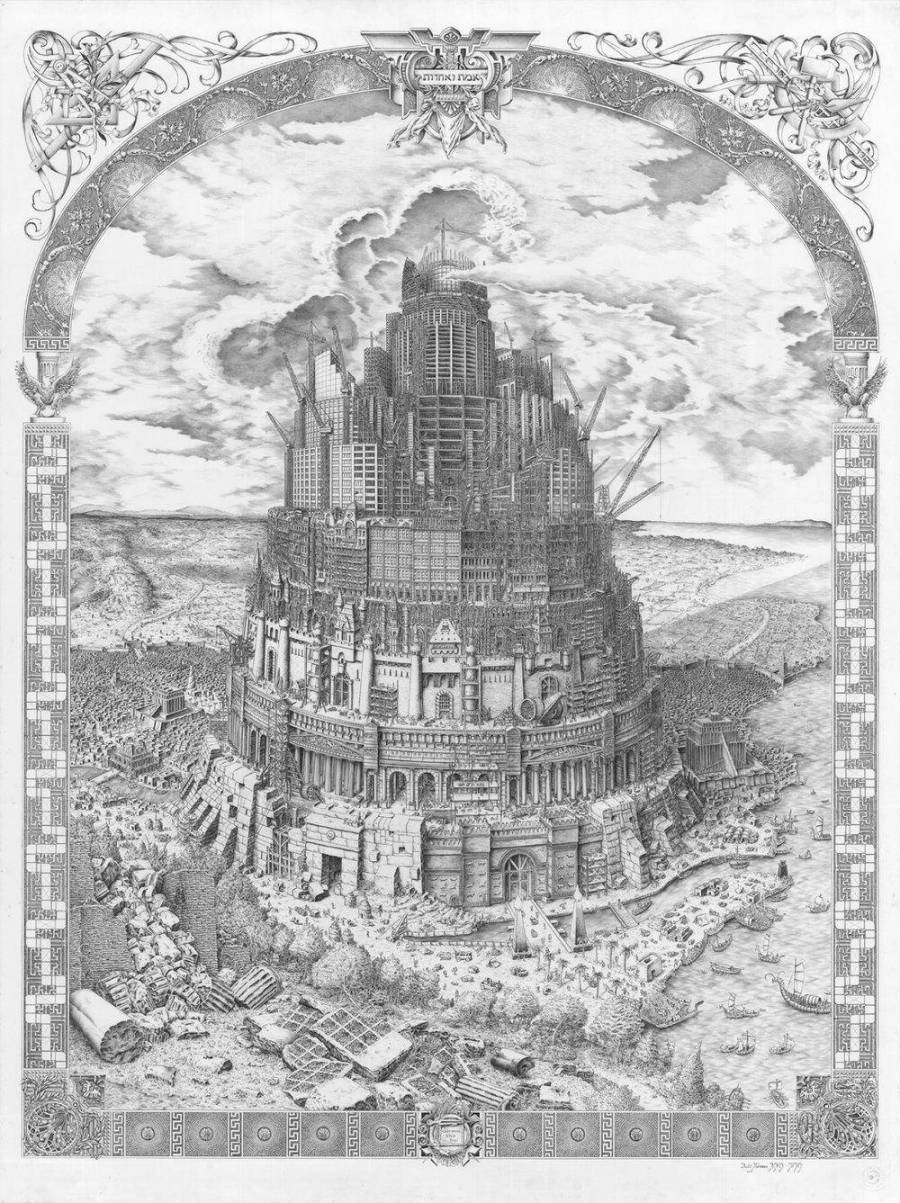 Вавилонская башня гравюра Мартина Джона