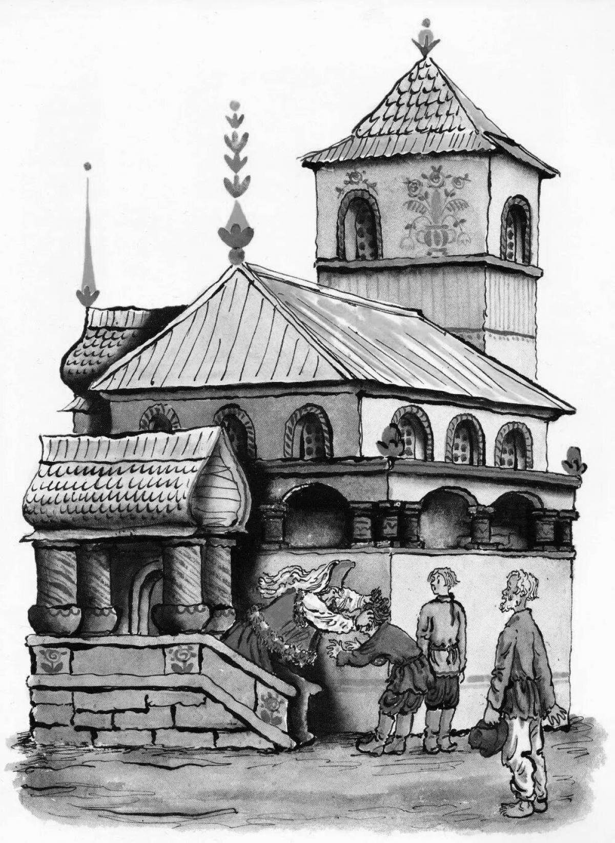 Сказка о мертвой царевне и о семи богатырях. Терем богатырей в сказке пушкина. Терем рисунок. Боярский терем в древней руси. Сказка о царе салтане белка.
