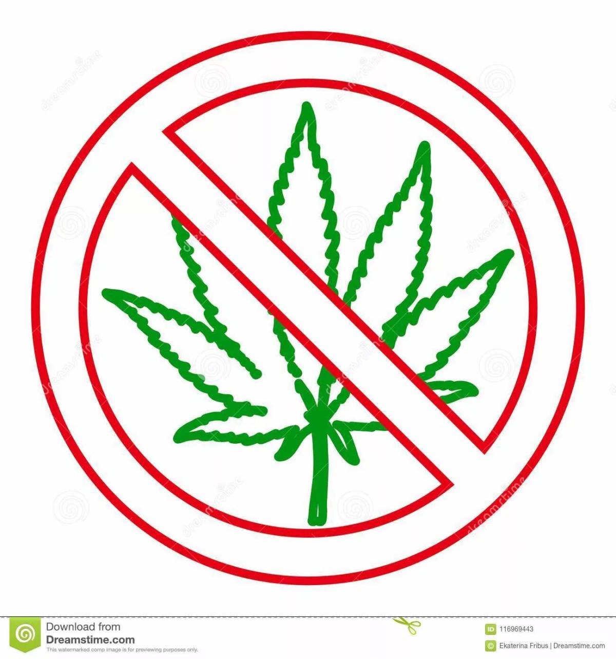 Нет наркотикам лист марихуаны