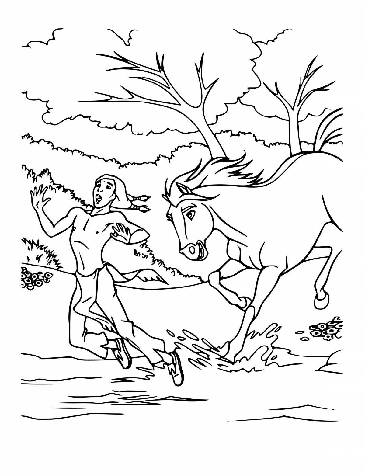 Great Spirit Horse Coloring Page