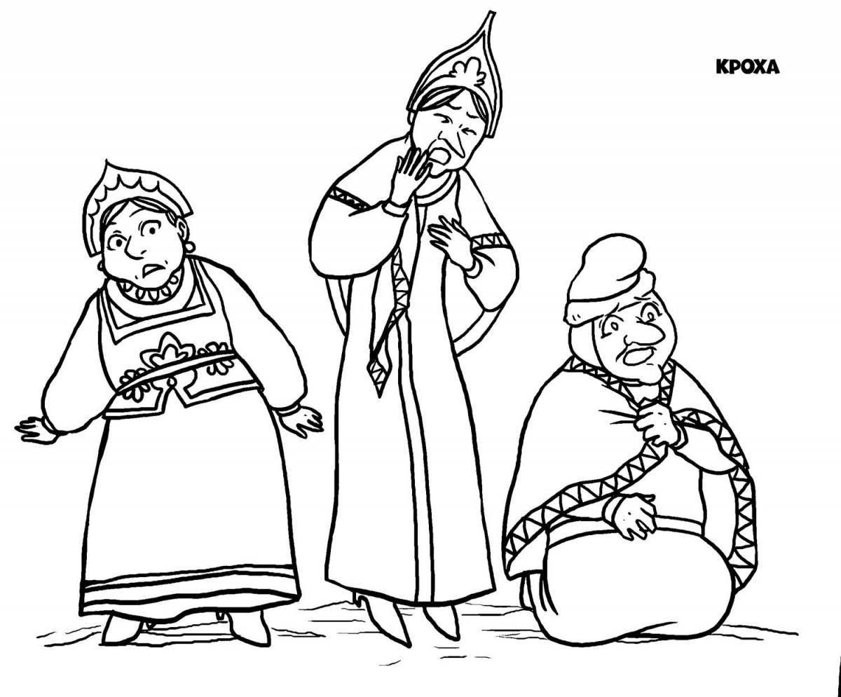 Coloring page exquisite noblewoman from the column