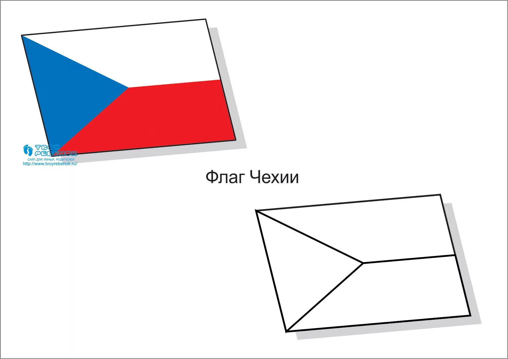 Photo Touching czech republic flag coloring page