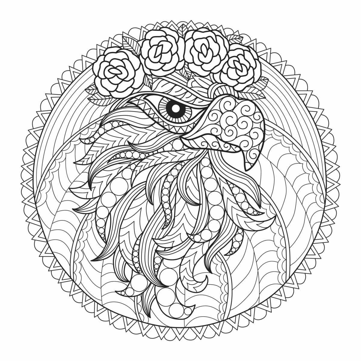 Королевская раскраска антистрессовый орел