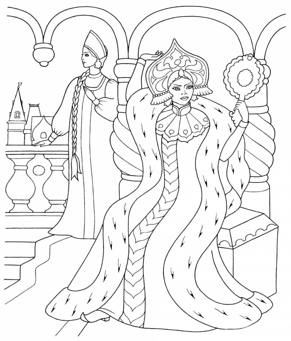 Exalted danya princess coloring book