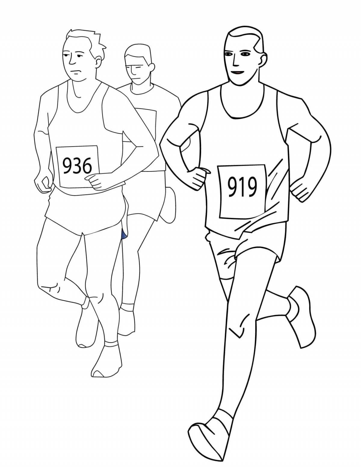 Athletics inspirational coloring book