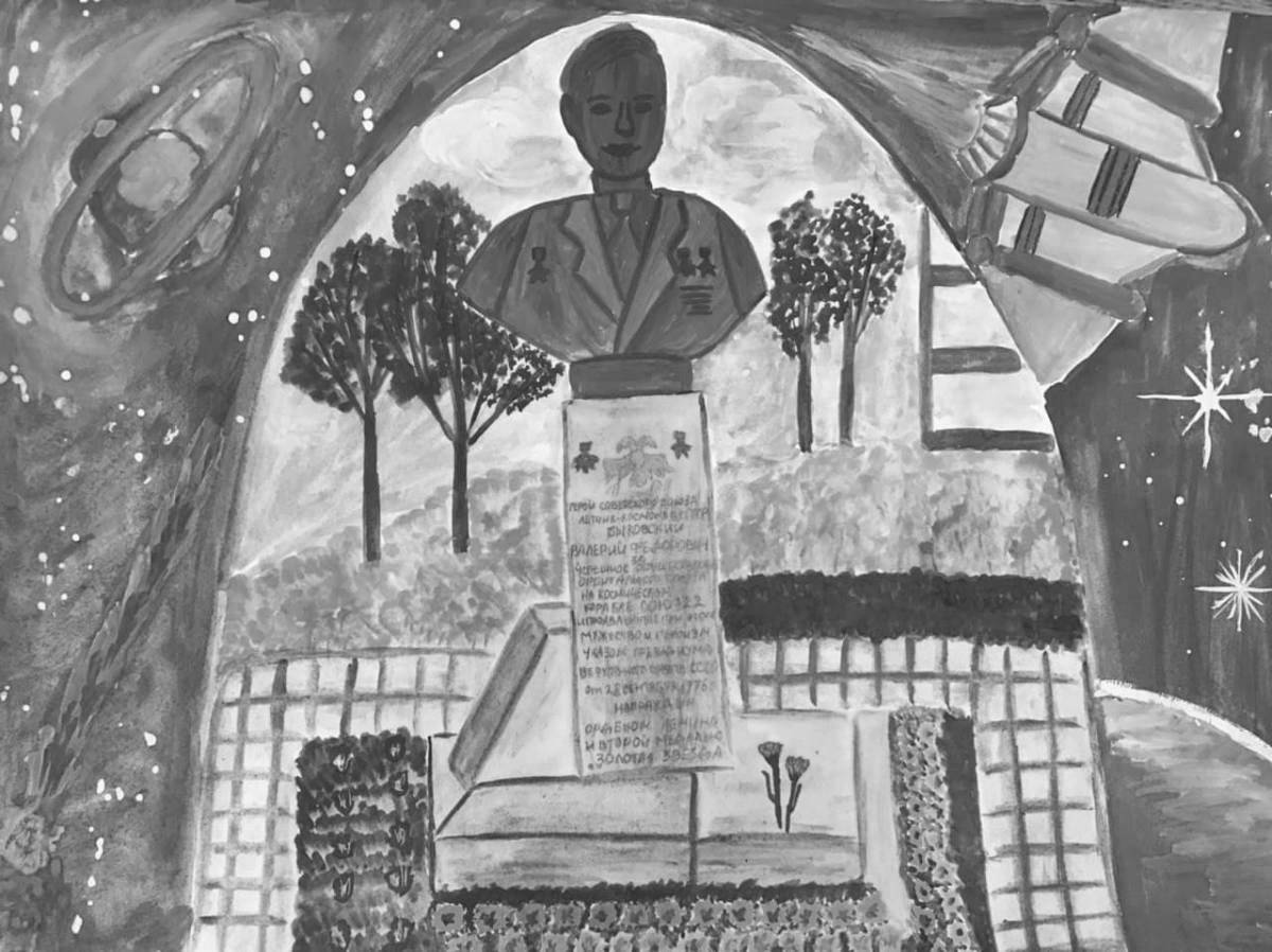 Photo Animated coloring page pavlovsky posad