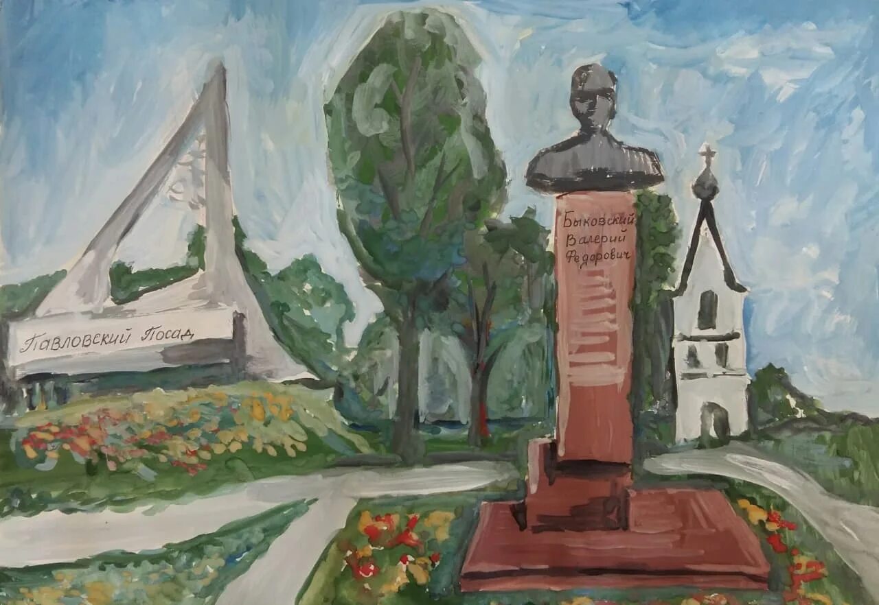 Photo Coloring page peaceful pavlovsky posad