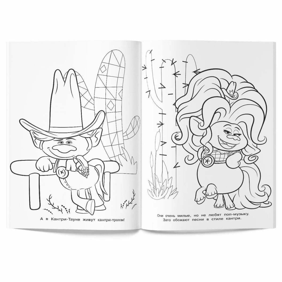 Animated coloring trolls rocks