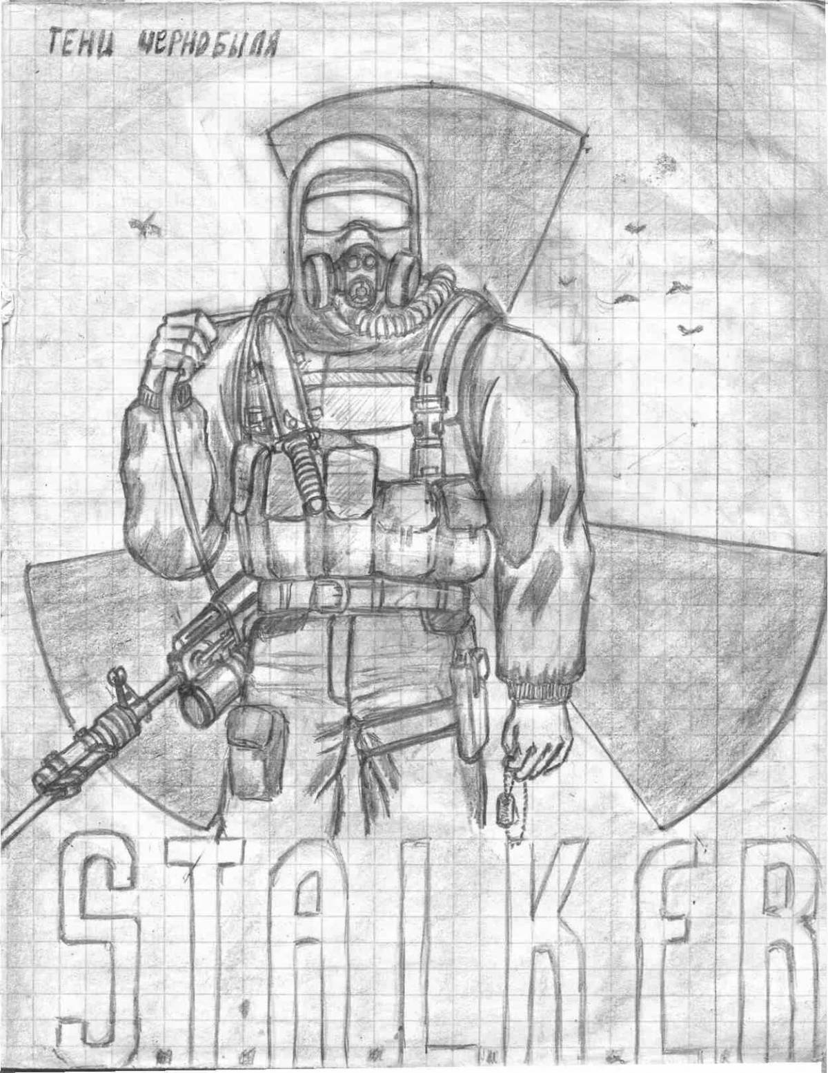 Coloring page cheerful stalker on duty