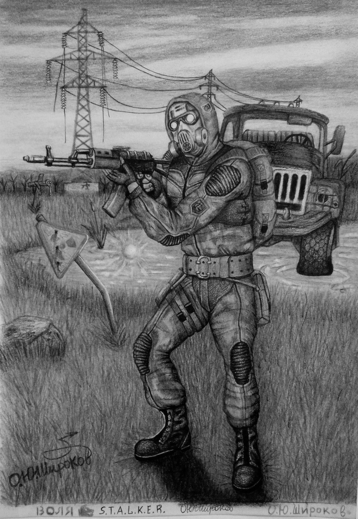Great stalker duty coloring page