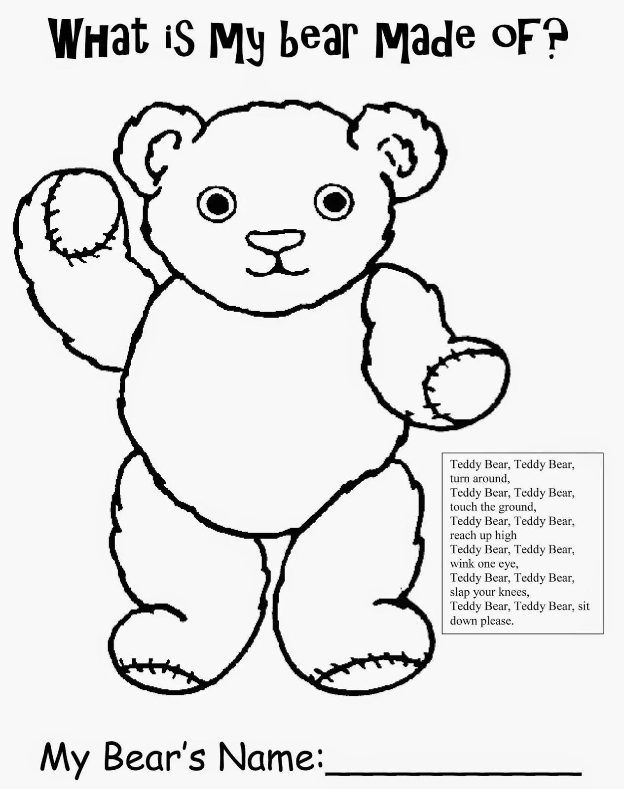 Teddy bear #3