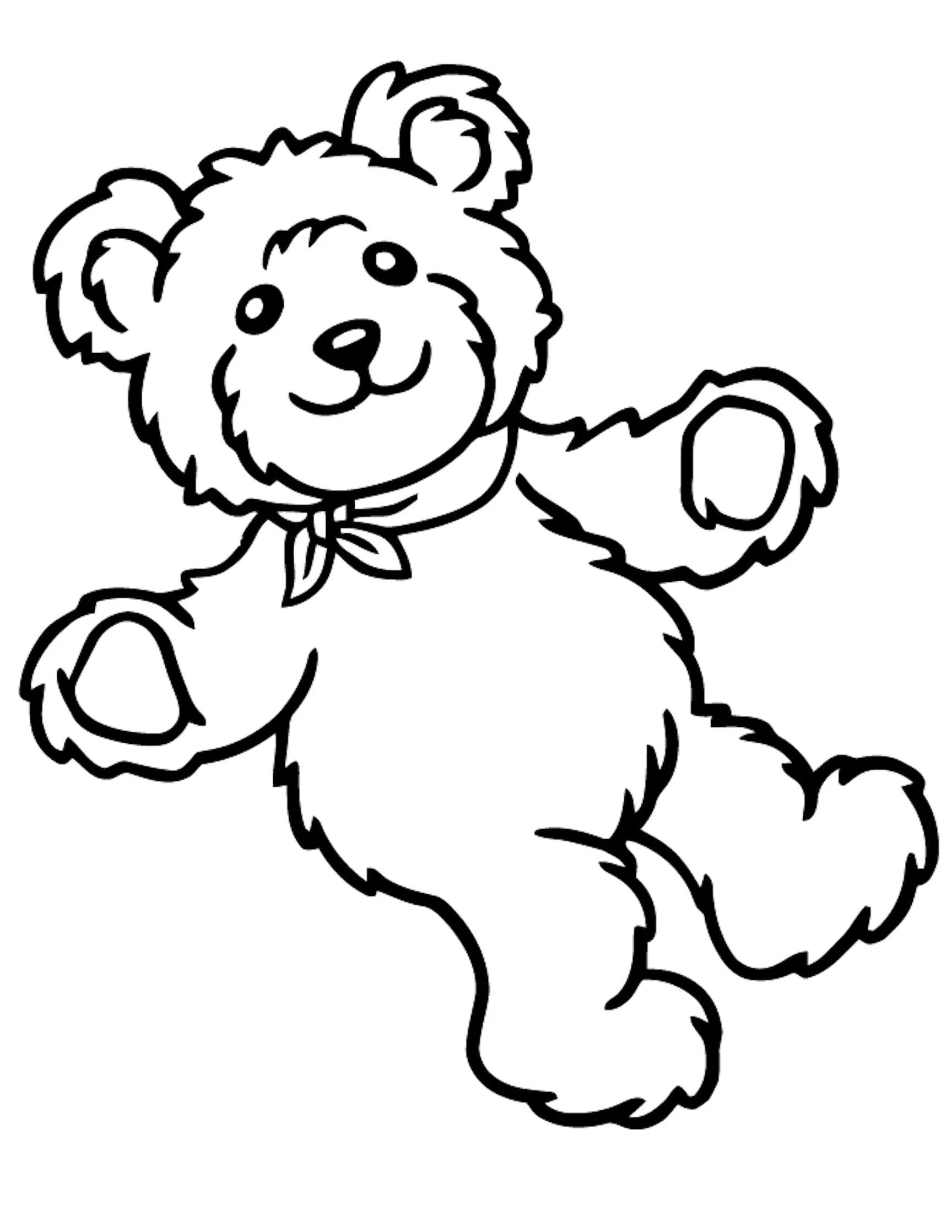 Teddy bear #5