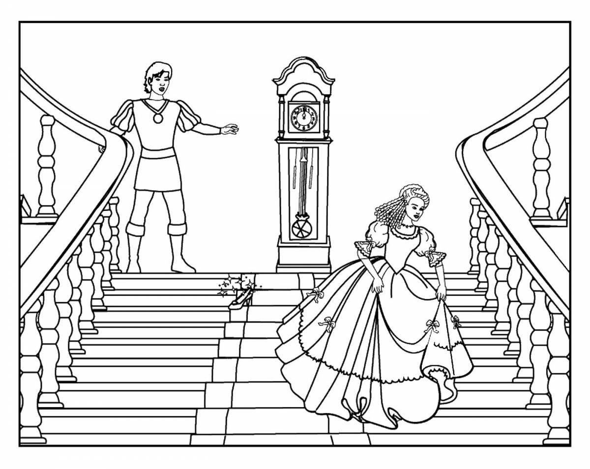 Cinderella mesmerizing coloring page