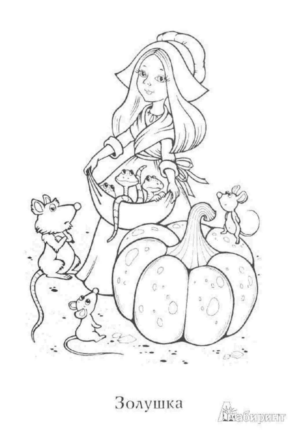 Beautiful cinderella coloring page