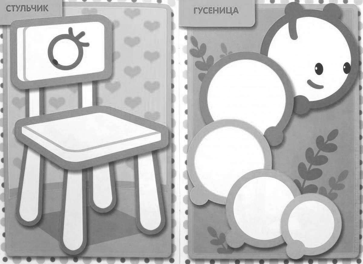 Photo Living coloring for kids