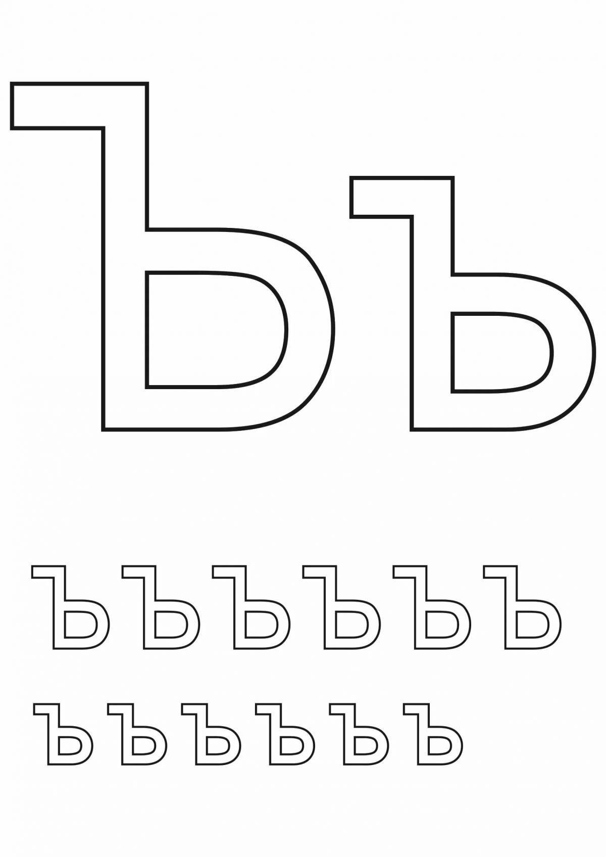 Раскраска fun b sign