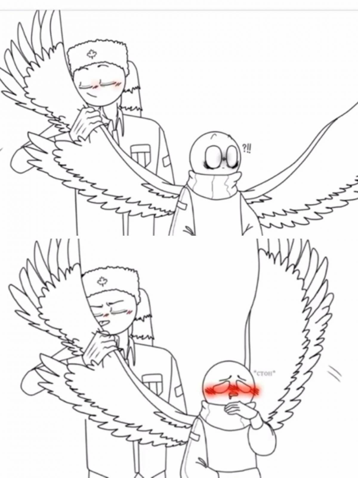 Раскраска Изящная раскраска мужчина россия