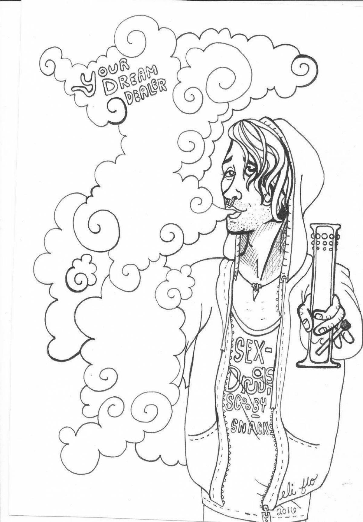 Раскраска Мотивация раскраски «нет наркотикам»