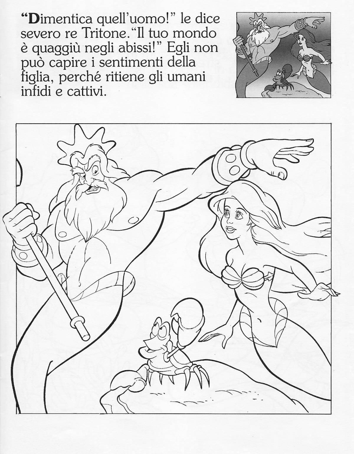 Раскраска Раскраска славного морского царя