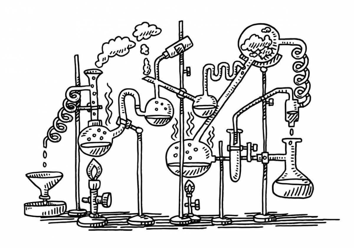 Химическая лаборатория рисунок