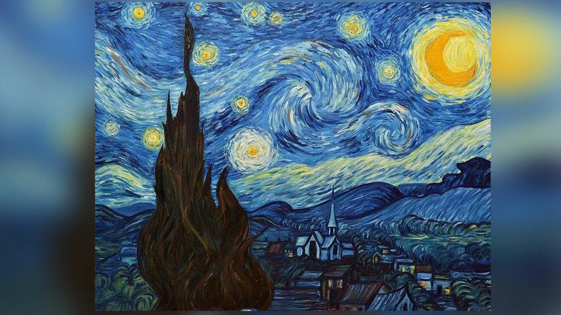 Coloring book incredible starry night