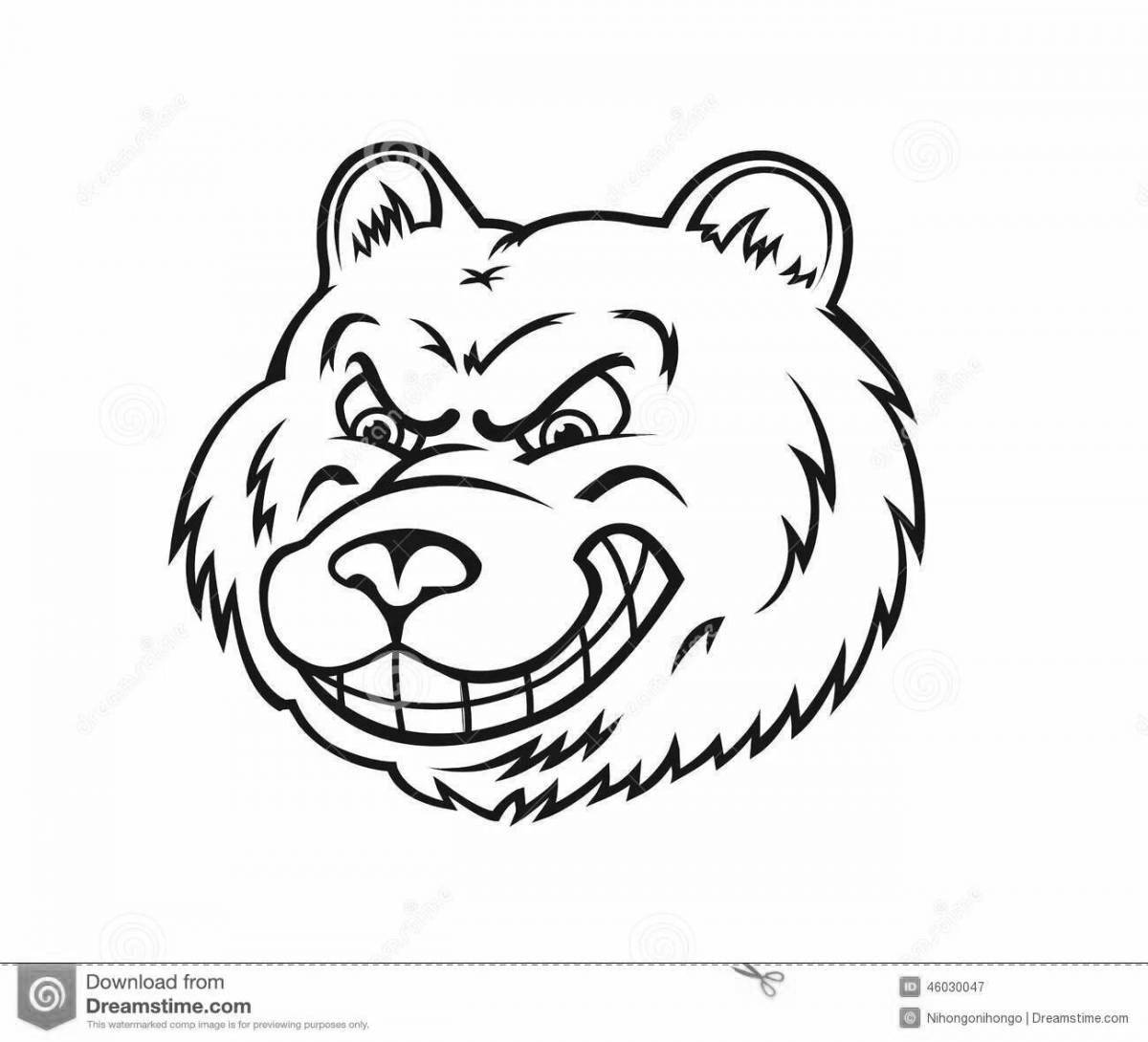Glitter bear face coloring page