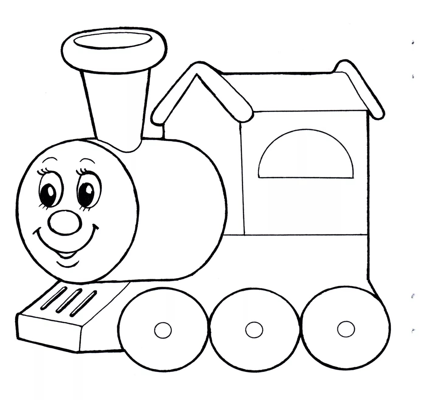Children's train #3