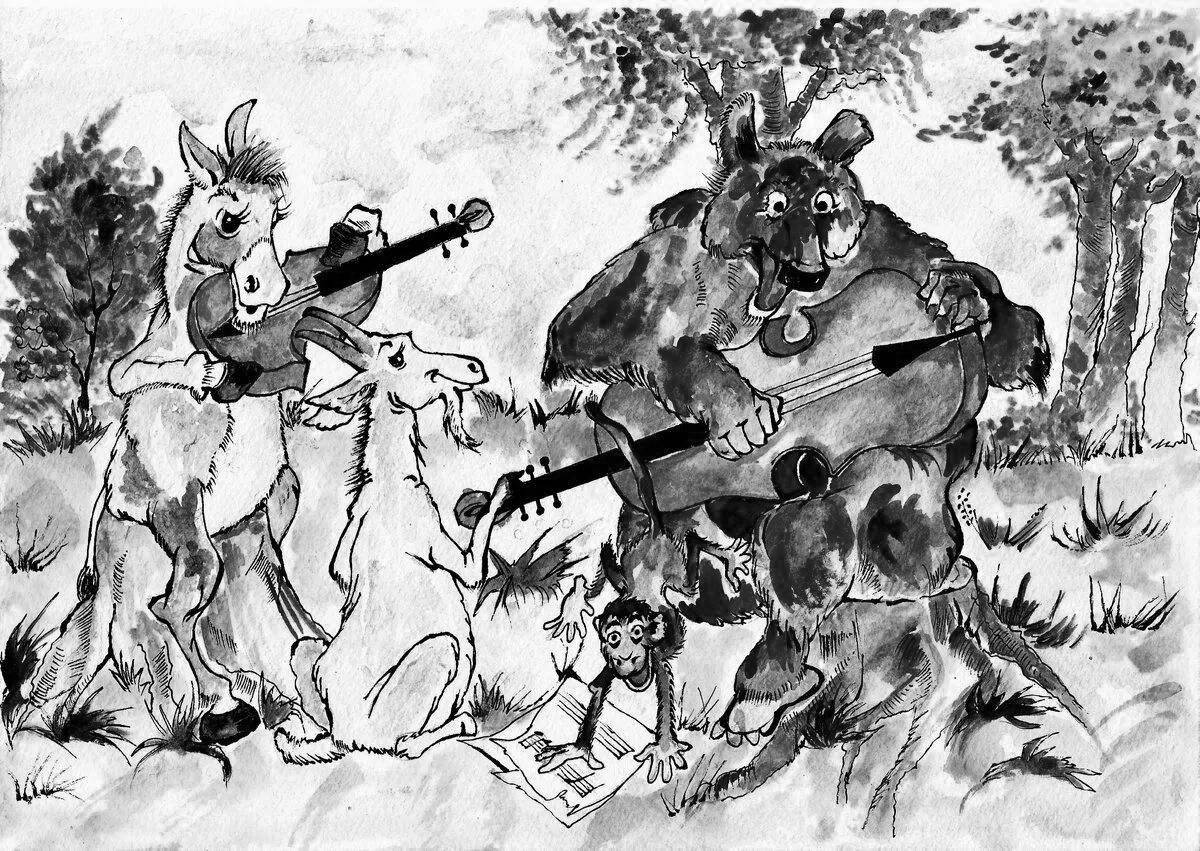 Charming fable quartet coloring page